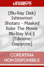 (Blu-Ray Disk) Ishinomori Shotaro - Masked Rider The Movie Blu-Ray Vol.1 [Edizione: Giappone] brd