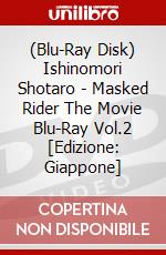 (Blu-Ray Disk) Ishinomori Shotaro - Masked Rider The Movie Blu-Ray Vol.2 [Edizione: Giappone] brd