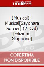 (Musical) - Musical[Sayonara Sorcier] (2 Dvd) [Edizione: Giappone] dvd