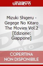 Mizuki Shigeru - Gegege No Kitaro The Movies Vol.2 [Edizione: Giappone] dvd
