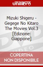 Mizuki Shigeru - Gegege No Kitaro The Movies Vol.3 [Edizione: Giappone] dvd