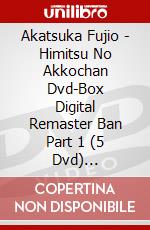 Akatsuka Fujio - Himitsu No Akkochan Dvd-Box Digital Remaster Ban Part 1 (5 Dvd) [Edizione: Giappone] dvd