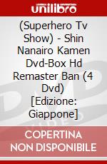 (Superhero Tv Show) - Shin Nanairo Kamen Dvd-Box Hd Remaster Ban (4 Dvd) [Edizione: Giappone] dvd