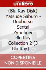 (Blu-Ray Disk) Yatsude Saburo - Doubutsu Sentai Zyuohger Blu-Ray Collection 2 (3 Blu-Ray) [Edizione: Giappone] brd