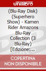 (Blu-Ray Disk) (Superhero Show) - Kamen Rider Amazons Blu-Ray Collection (3 Blu-Ray) [Edizione: Giappone] brd