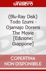 (Blu-Ray Disk) Todo Izumi - Ojamajo Doremi The Movie [Edizione: Giappone] brd