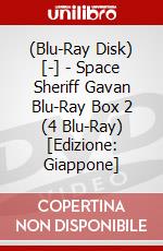 (Blu-Ray Disk) [-] - Space Sheriff Gavan Blu-Ray Box 2 (4 Blu-Ray) [Edizione: Giappone] brd