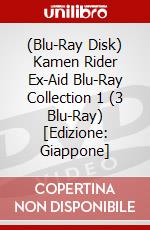 (Blu-Ray Disk) Kamen Rider Ex-Aid Blu-Ray Collection 1 (3 Blu-Ray) [Edizione: Giappone] brd