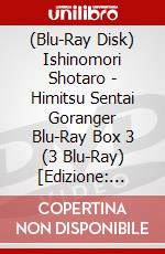 (Blu-Ray Disk) Ishinomori Shotaro - Himitsu Sentai Goranger Blu-Ray Box 3 (3 Blu-Ray) [Edizione: Giappone] brd