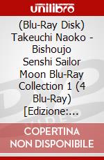 (Blu-Ray Disk) Takeuchi Naoko - Bishoujo Senshi Sailor Moon Blu-Ray Collection 1 (4 Blu-Ray) [Edizione: Giappone] brd