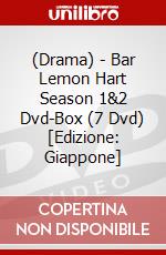 (Drama) - Bar Lemon Hart Season 1&2 Dvd-Box (7 Dvd) [Edizione: Giappone] dvd