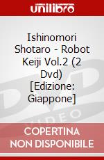 Ishinomori Shotaro - Robot Keiji Vol.2 (2 Dvd) [Edizione: Giappone] dvd