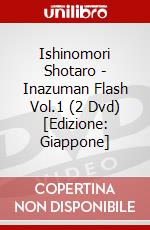 Ishinomori Shotaro - Inazuman Flash Vol.1 (2 Dvd) [Edizione: Giappone] dvd