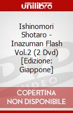 Ishinomori Shotaro - Inazuman Flash Vol.2 (2 Dvd) [Edizione: Giappone] dvd