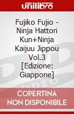 Fujiko Fujio - Ninja Hattori Kun+Ninja Kaijuu Jippou Vol.3 [Edizione: Giappone] dvd