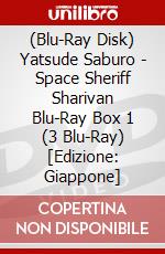 (Blu-Ray Disk) Yatsude Saburo - Space Sheriff Sharivan Blu-Ray Box 1 (3 Blu-Ray) [Edizione: Giappone] brd