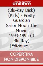 (Blu-Ray Disk) (Kids) - Pretty Guardian Sailor Moon The Movie 1993-1995 (3 Blu-Ray) [Edizione: Giappone] brd