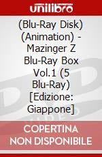 (Blu-Ray Disk) (Animation) - Mazinger Z Blu-Ray Box Vol.1 (5 Blu-Ray) [Edizione: Giappone] brd