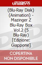 (Blu-Ray Disk) (Animation) - Mazinger Z Blu-Ray Box Vol.2 (5 Blu-Ray) [Edizione: Giappone] brd