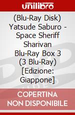 (Blu-Ray Disk) Yatsude Saburo - Space Sheriff Sharivan Blu-Ray Box 3 (3 Blu-Ray) [Edizione: Giappone] brd
