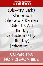 (Blu-Ray Disk) Ishinomori Shotaro - Kamen Rider Ex-Aid Blu-Ray Collection 04 (2 Blu-Ray) [Edizione: Giappone] brd