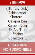 (Blu-Ray Disk) Ishinomori Shotaro - Gekijou Ban Kamen Rider Ex-Aid True Ending Collectors Pack (2 Blu-Ray) [Edizione: Giappone] brd