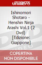 Ishinomori Shotaro - Henshin Ninja Arashi Vol.1 (2 Dvd) [Edizione: Giappone] dvd