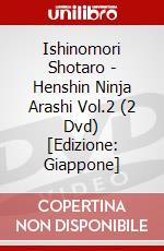 Ishinomori Shotaro - Henshin Ninja Arashi Vol.2 (2 Dvd) [Edizione: Giappone] dvd
