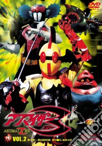 Ishinomori Shotaro - Akumaizer 3 Vol.2 (2 Dvd) dvd