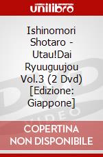 Ishinomori Shotaro - Utau!Dai Ryuuguujou Vol.3 (2 Dvd) [Edizione: Giappone] dvd