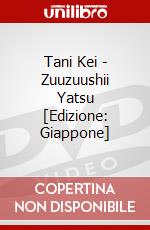 Tani Kei - Zuuzuushii Yatsu [Edizione: Giappone] dvd