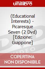 (Educational Interests) - Picaresque Seven (2 Dvd) [Edizione: Giappone] dvd