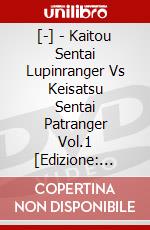 [-] - Kaitou Sentai Lupinranger Vs Keisatsu Sentai Patranger Vol.1 [Edizione: Giappone] dvd