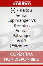 [-] - Kaitou Sentai Lupinranger Vs Keisatsu Sentai Patranger Vol.3 [Edizione: Giappone] dvd