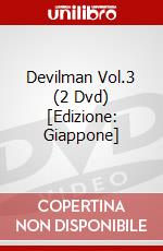 Devilman Vol.3 (2 Dvd) [Edizione: Giappone] dvd