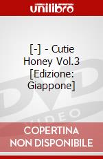 [-] - Cutie Honey Vol.3 [Edizione: Giappone] dvd