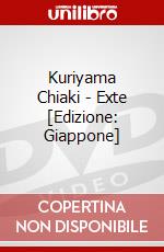 Kuriyama Chiaki - Exte [Edizione: Giappone] dvd