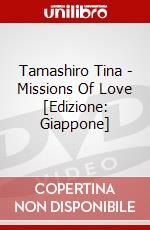 Tamashiro Tina - Missions Of Love [Edizione: Giappone] dvd