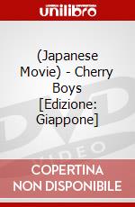 (Japanese Movie) - Cherry Boys [Edizione: Giappone] dvd