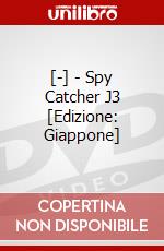 [-] - Spy Catcher J3 [Edizione: Giappone] dvd