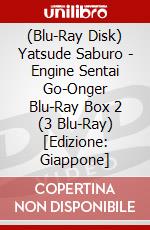 (Blu-Ray Disk) Yatsude Saburo - Engine Sentai Go-Onger Blu-Ray Box 2 (3 Blu-Ray) [Edizione: Giappone] brd