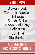 (Blu-Ray Disk) Takeuchi Naoko - Bishoujo Senshi Sailor Moon S Blu-Ray Collection Vol.1 (4 Blu-Ray) [Edizione: Giappone] brd