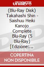 (Blu-Ray Disk) Takahashi Shin - Saishuu Heiki Kanojo Complete Blu-Ray (5 Blu-Ray) [Edizione: Giappone] brd