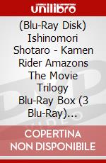 (Blu-Ray Disk) Ishinomori Shotaro - Kamen Rider Amazons The Movie Trilogy Blu-Ray Box (3 Blu-Ray) [Edizione: Giappone] brd