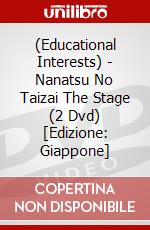 (Educational Interests) - Nanatsu No Taizai The Stage (2 Dvd) [Edizione: Giappone] dvd