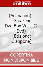 (Animation) - Gurazeni Dvd-Box Vol.1 (2 Dvd) [Edizione: Giappone] dvd