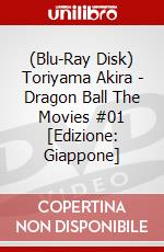 (Blu-Ray Disk) Toriyama Akira - Dragon Ball The Movies #01 [Edizione: Giappone] brd