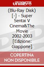 (Blu-Ray Disk) [-] - Super Sentai V Cinema&The Movie 2002-2003 [Edizione: Giappone] brd