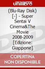 (Blu-Ray Disk) [-] - Super Sentai V Cinema&The Movie 2008-2009 [Edizione: Giappone] brd