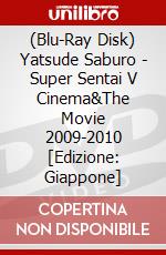 (Blu-Ray Disk) Yatsude Saburo - Super Sentai V Cinema&The Movie 2009-2010 [Edizione: Giappone] brd